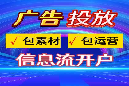 SEM推广案例：精准定位目标客户群体